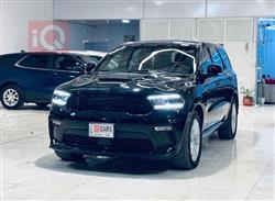 دۆج دۆرانگۆ